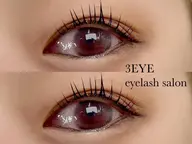 似合わせまつげパーマ（コーティング付）