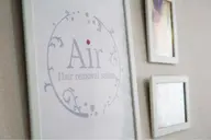 ✨新規限定✨爆抜け🧡VIO脱毛🧡ルミクスA9Xの爆抜けモード🦖✨🍊