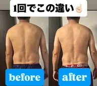 【本気で変えたい方】全身ハイパーナイフ×ウェーブ120分