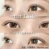【ミニモ限定】【マツエク】超軽量💖フラットラッシュ・100本¥1000