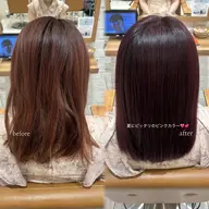 【19時​〜​のみご予約可能です❗️木❌】🌈フルカラーメニュー🌈➕トリートメントマッサージ付🎀