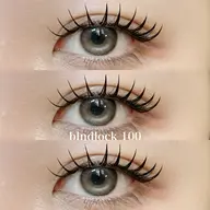 🖤バインドロック160束🖤