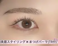 美眉スタイリング×まつ毛パーマ【保湿TR付!]