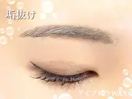 🌟今大人気🌟低刺激のワックシートアイブロウ🥀 記載お読みください😊