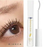 まつげパーマ[上のみ]➕コーティング剤💖 /川口/蕨