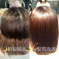 【Violus式】絹髪矯正(酸性矯正)炭酸頭浴付き。通常価格から30%Off