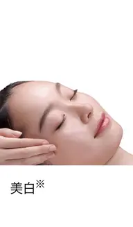 圧倒的美白✨クリアな透明感のあるお肌へ✨✨ソフトピーリングマスク付きエステ