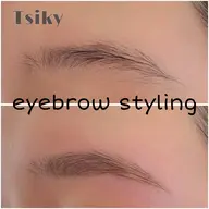 眉スタイリング