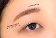 【美眉スタイリング🐈‍⬛🪄】自己処理をどうしていいかわからない方にオススメ❗️メイクも楽に朝も時短🎶