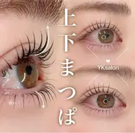 ☆人気韓国式ラッシュリフト or パリジェンヌ（上のみ）【コーティング付き】