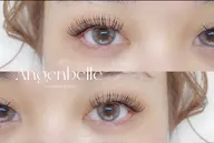 《持ち◎濃さ》最先端の特殊技術⭐︎バインドロック120束（360本）