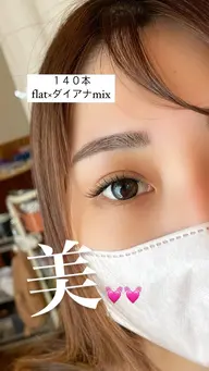 【持続力抜群💓やわらかフラットラッシュLEDエクステ】✨140本✨