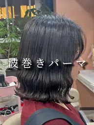パーマ専用カット➕波巻きパーマ🌊➕トリートメント