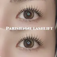 🌼パリジェンヌラッシュリフト🌼(再来+330円)