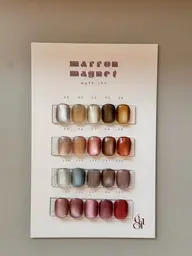 【オフなし】思わず注目されてしまうマグネットネイル