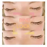 バインドロック 💄 80束まで