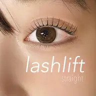 📍5/5限定📢 技術練習無料モデル【ダメージレスまつげパーマ🥣🫧】●14:00​〜​　●16:00​〜​