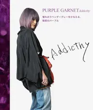 アディクシーカラー+トリートメント