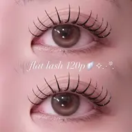 【2.3回目の方】⟡🎀LEDエクステ100~120本🎀アイパック➕束感コーティング仕上げ