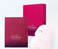 乾燥が気になる季節にオススメ‼️ハリ弾力アップエステ