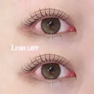 【ラッシュリフト】上のみ🩵