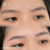 1ヶ月間特別価格！【清潔感up】 眉毛wax＋パーマ＋メイク仕上model（口コミ必須）¥5,500→¥3,500