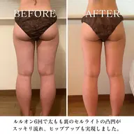 【再来】【ルルオンのみ！】まずはココから！燃焼ダイエットコース 70分