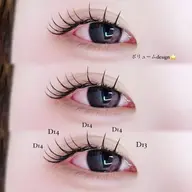 束間マツエク