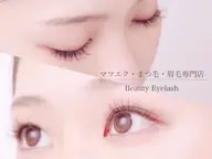 まつ毛エクステフラットラッシュ120本