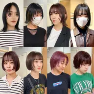 【🌷顔まわりメニュー🌷】前髪カット＋顔まわりカット