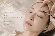 【6/1限定✴︎2名様のみ】《トレンドの垢抜け眉へ🐘✩》アイブロウWax脱毛&アイブロウカラー𓈒𓏸︎︎︎︎ 🕊