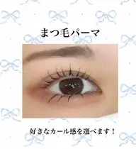 【ミニモ限定価格】✨人気No.1🤍まつ毛パーマ🤍 【大阪/江坂】【大阪/北摂】
