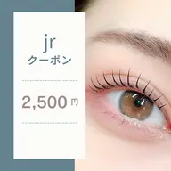 【Jrクーポン】パリジェンヌ/束感NUNU/似合わせまつげパーマ🎀