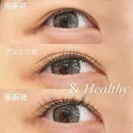 【LED】新🌟＆healthy アンドヘルシー [エクステ120本＋まつげパーマ]