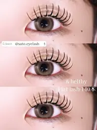 【&helthy / アンドヘルシー】マツエク120本~140本+まつ毛パーマ💟同日施術が可能に.ᐟ🙆🏼♀️⭐️