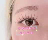 「SNS話題沸騰」💗最新技術&アンドヘルシー💗［LED+マツエク＋パーマ］フラットラッシュ100本