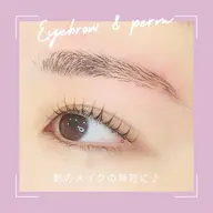 🫧垢抜けメニュー🫧まつ毛パーマ+アイブロウwax👀✨当日予約OK【三ノ宮】