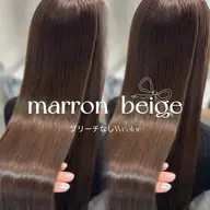 【⭐️ミニモ学割U30限定⭐️】ブリーチなしダブルカラー+2step treatment💖