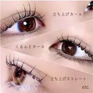 ˚*.꒰  練習モデル価格  ꒱.*˚    Cカールまつ毛パーマ＋束感コーティング付き🫧