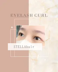 オトナの贅沢まつ毛カール✨️