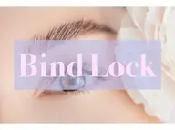 バインドロック120本(60束)