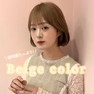 【 高校生限定✮*｡ﾟ 】迷ったらこれ♡ブリーチorブリーチなしWカラー➕トリートメント