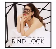 【濃さ×持続力】アイライン不要◎バインドロック 80束〈オフ込〉