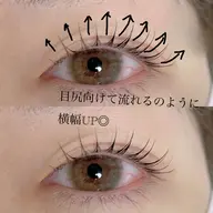 ☆メーテルラッシュリフト☆目の横幅大きくみせるパーマ
