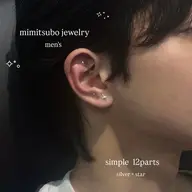 SNSで話題！！メンズ 耳つぼジュエリー両耳12粒💎🪽‪˖ ࣪⊹（ 片耳6粒 ）men's限定👦🏻🤍