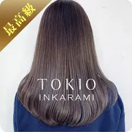 《新メニュー》透明感カラー＋似合わせカット＋高補修ITEトリートメント