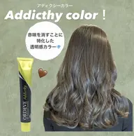 アディクシーカラー!(リタッチ)+小顔似合わせカット♪¥5,900