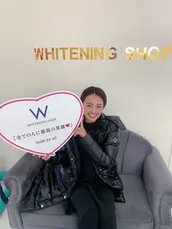 【ミニモ限定/口コミ投稿クーポン】VIPホワイトニング20分×2回照射