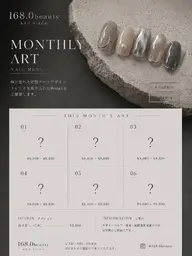 【韓国ネイル🖤オフ込み】毎月変わる定額design