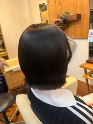 Cut